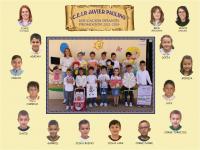 Orla infantil 2024